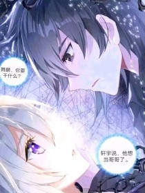 深入了解 帝王研究所秘密入口唐诗宋词